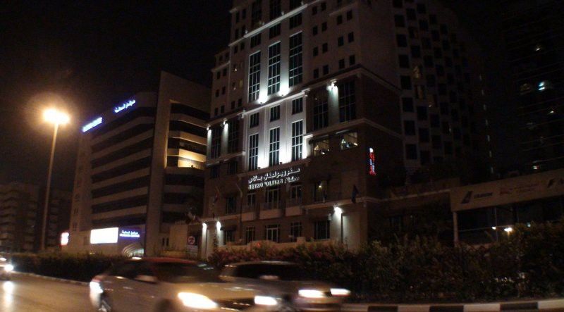 Knight Castle Hotel Dubai Exterior photo The headquarters of the Arab Open University in Dubai